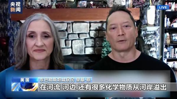 澳亚国际